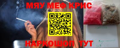гидропоника Донецк