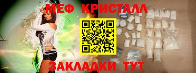 мдма Дубна