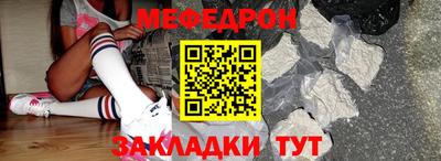 мдма Дубна