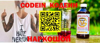 эйфоретик Донской