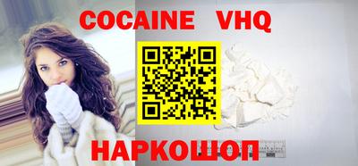гидропоника Донецк