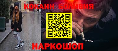 гидропоника Донецк