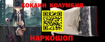 гидропоника Донецк