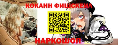 эйфоретик Донской