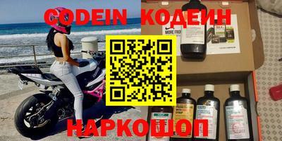 гидропоника Донецк