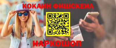 эйфоретик Донской