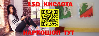 эйфоретик Донской