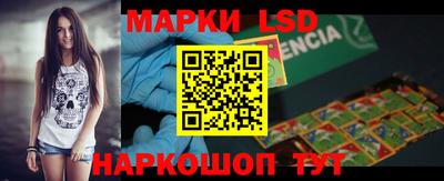 эйфоретик Донской