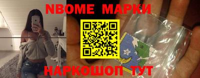 эйфоретик Донской