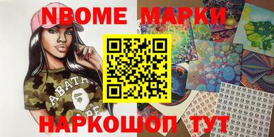эйфоретик Донской