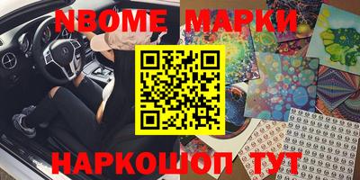 эйфоретик Донской