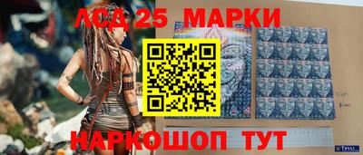 эйфоретик Донской