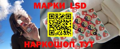 мдма Дубна