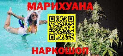 гидропоника Донецк
