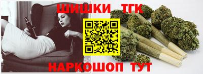 гидропоника Донецк