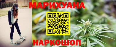 мдма Дубна