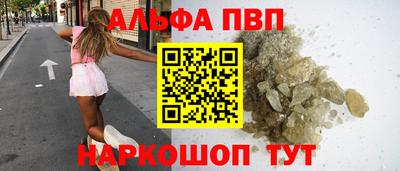 эйфоретик Донской