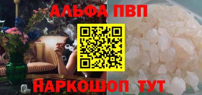 гидропоника Донецк