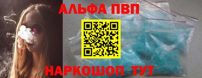 гидропоника Донецк