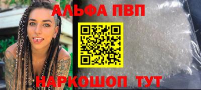 гидропоника Донецк
