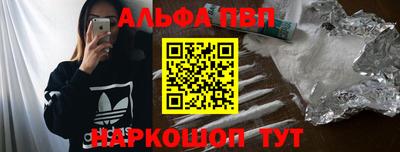 эйфоретик Донской
