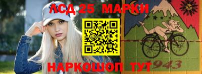 эйфоретик Донской