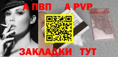 гидропоника Донецк