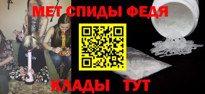 эйфоретик Донской