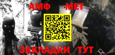гидропоника Донецк