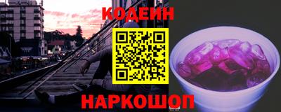 мдма Дубна