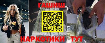 эйфоретик Донской