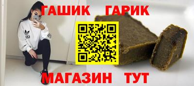 гидропоника Донецк