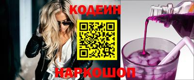 эйфоретик Донской
