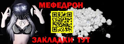 мдма Дубна