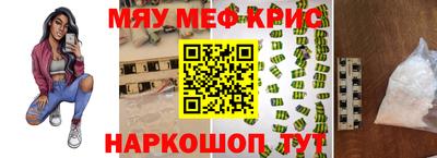 гидропоника Донецк