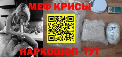 эйфоретик Донской